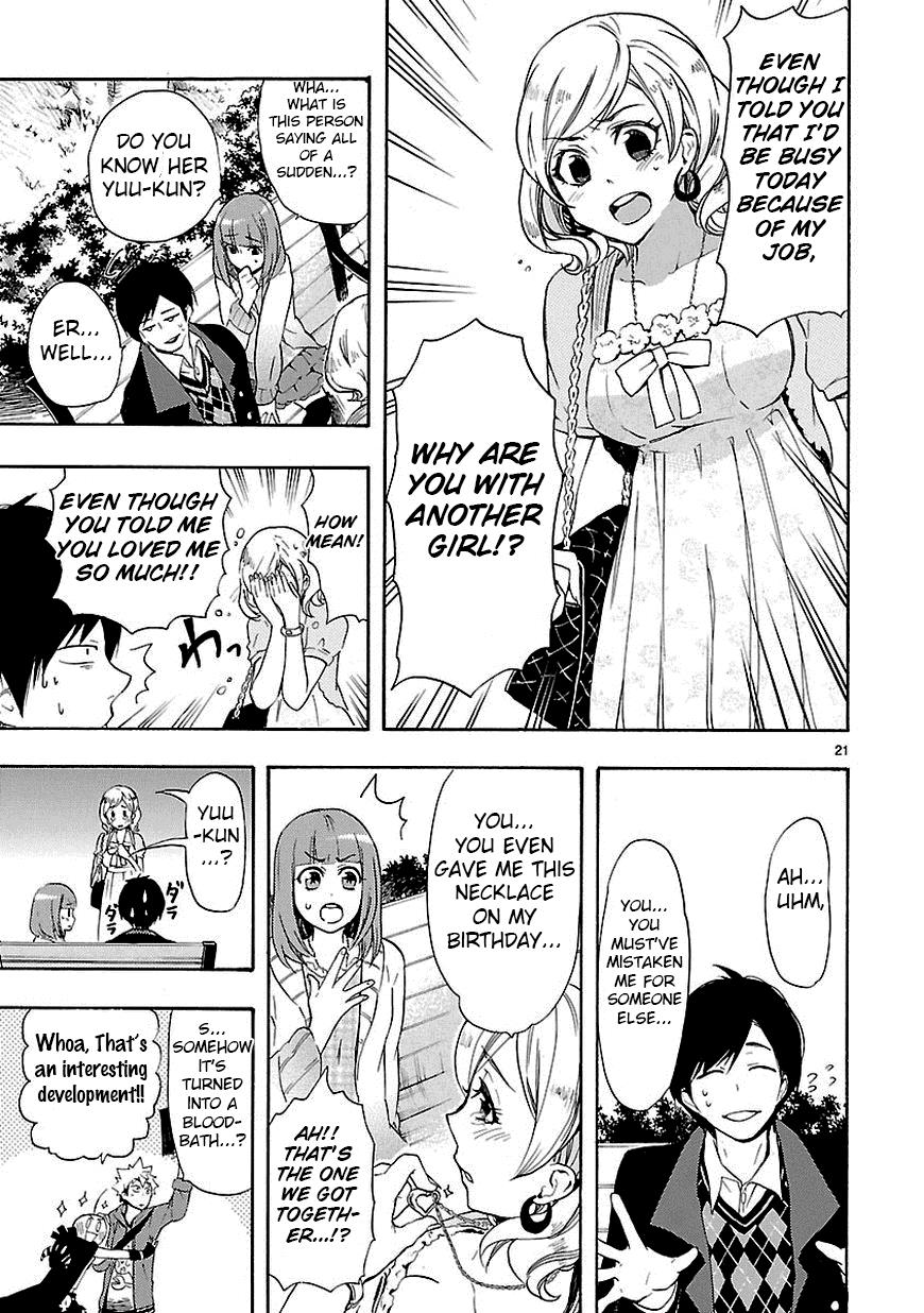 Page 21