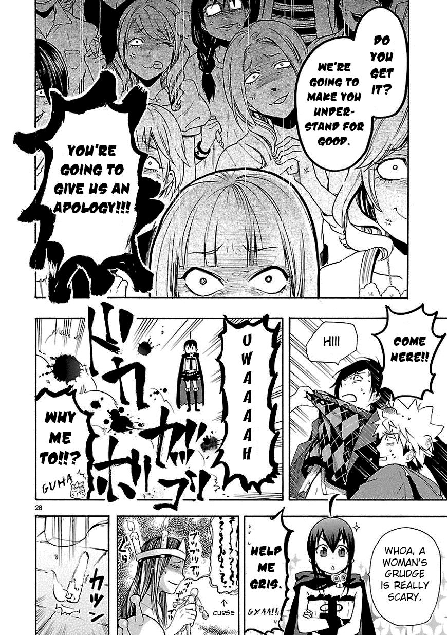 Page 28