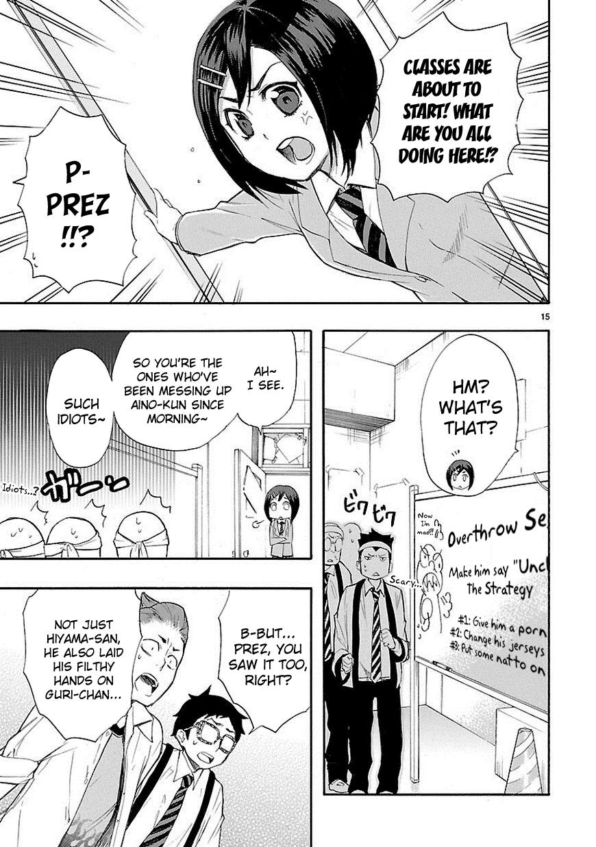 Page 15