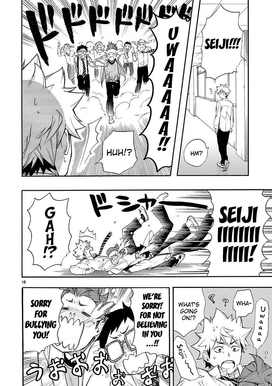 Page 18