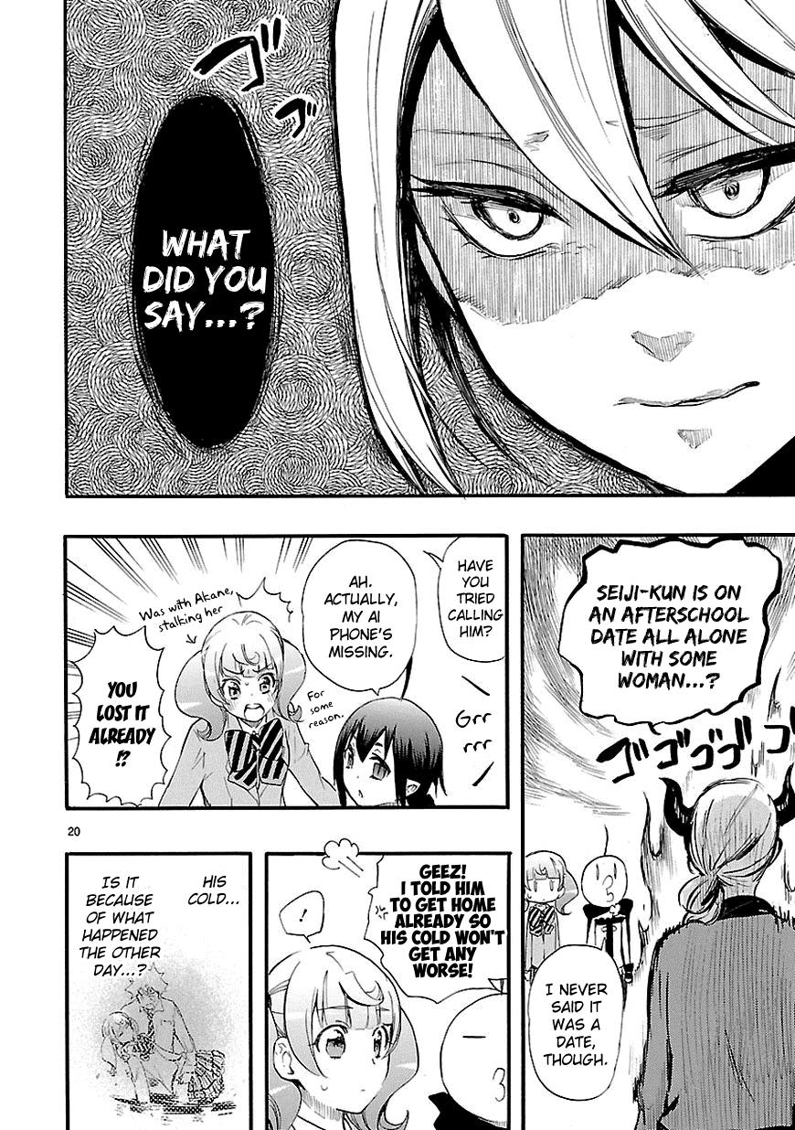 Page 21