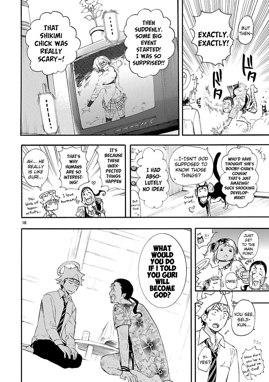 Page 19