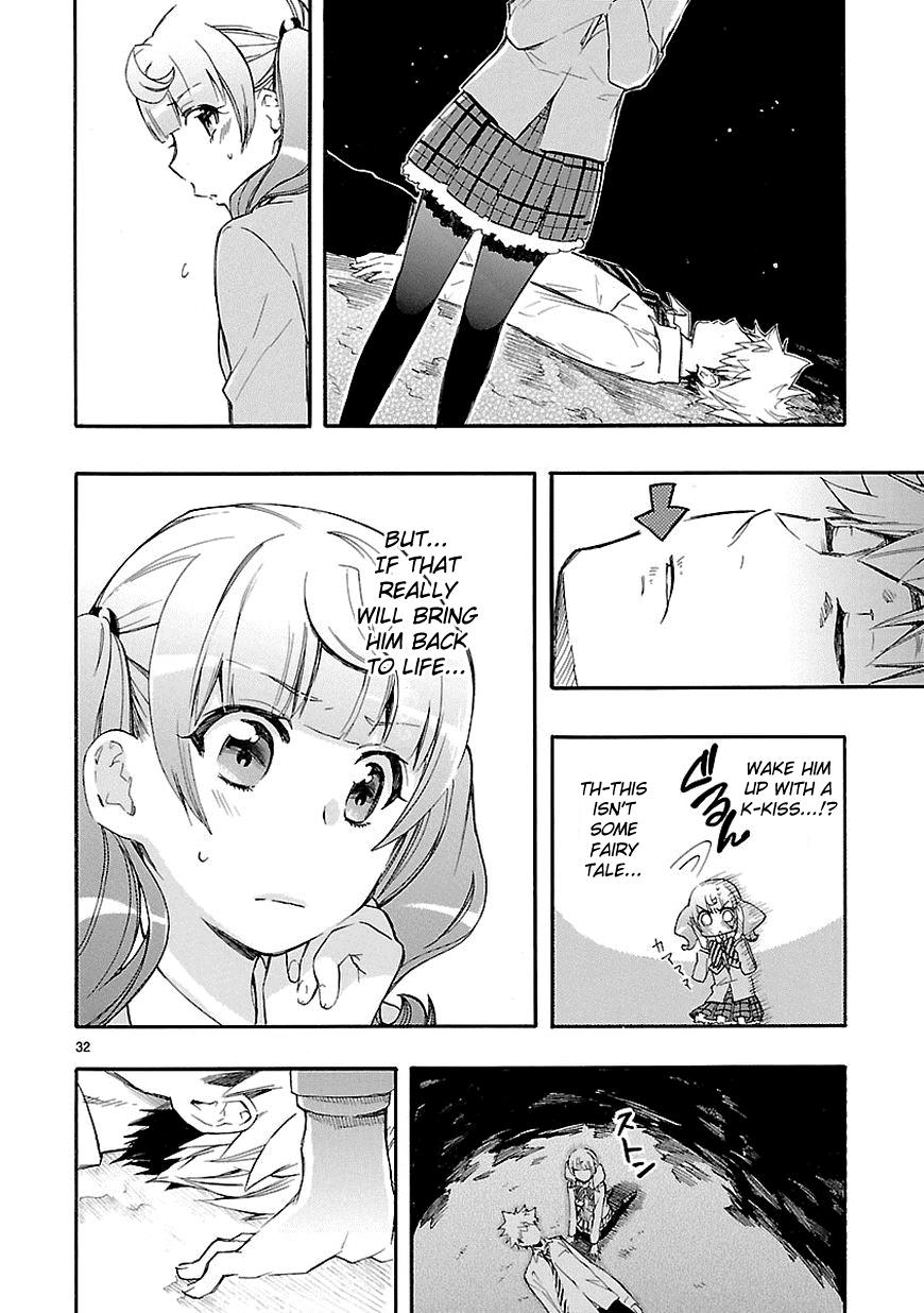 Page 33