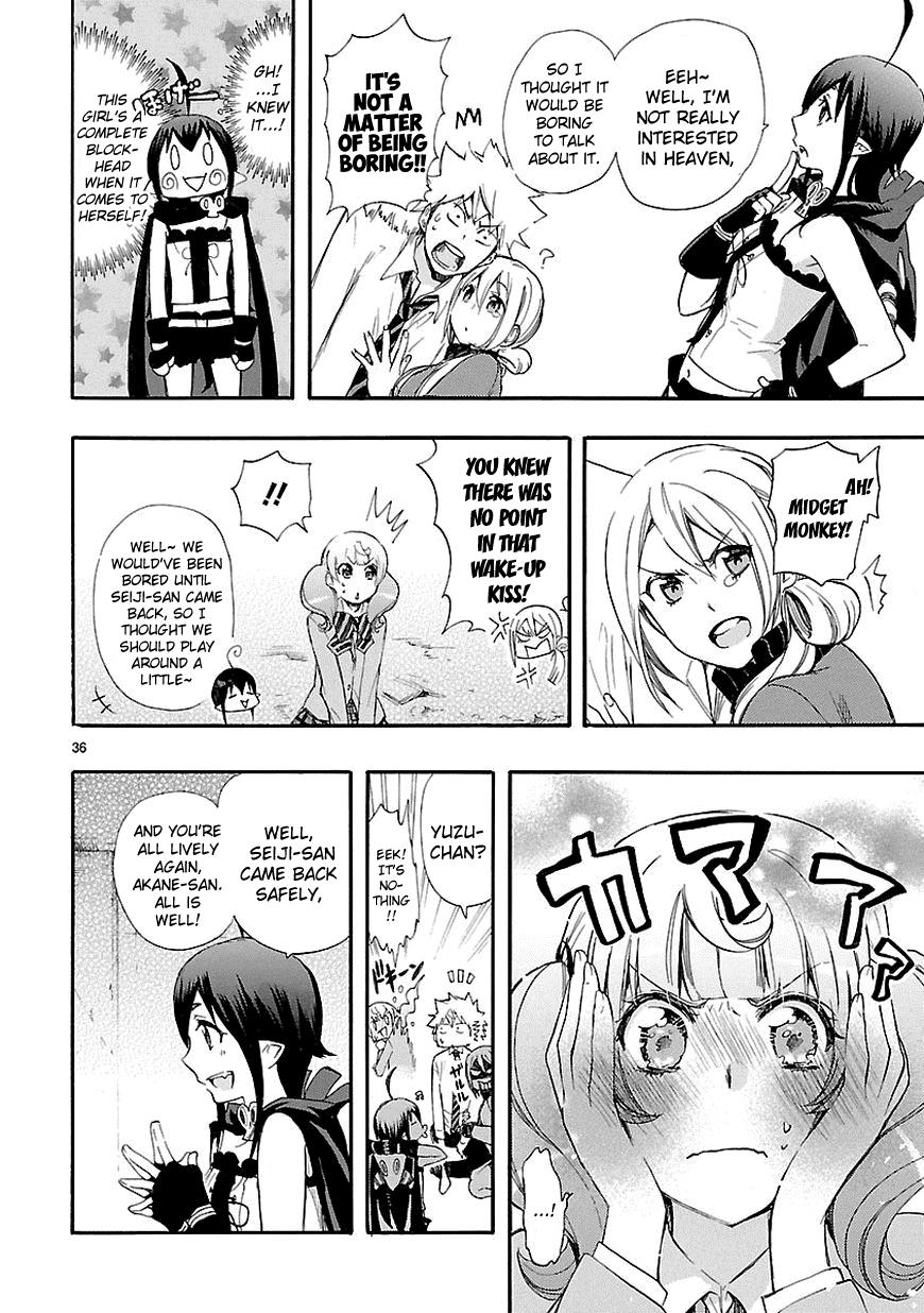 Page 37