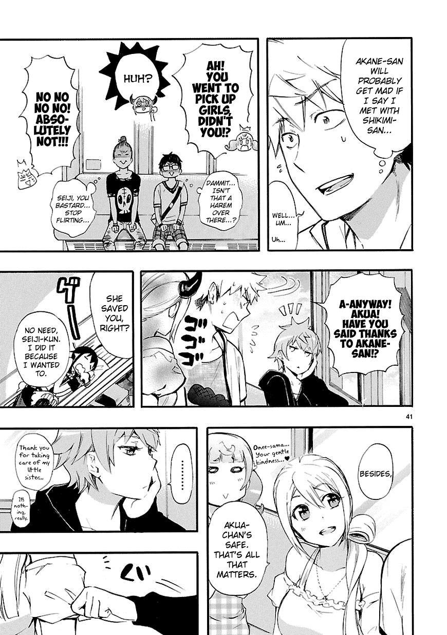 Page 42