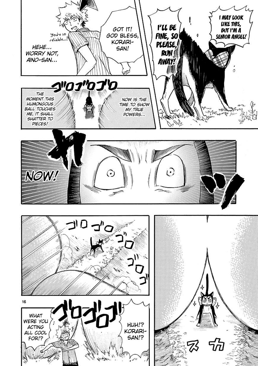 Page 17