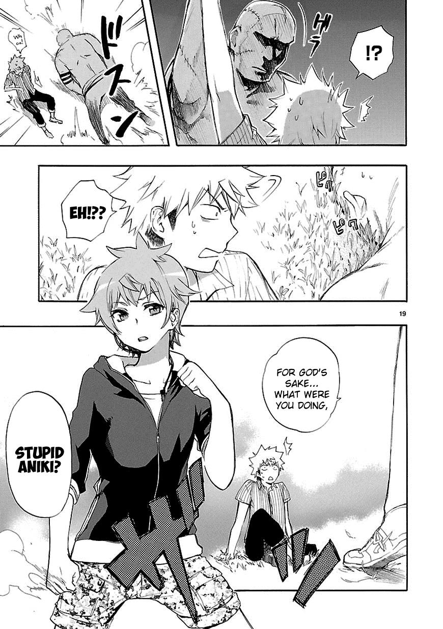 Page 20