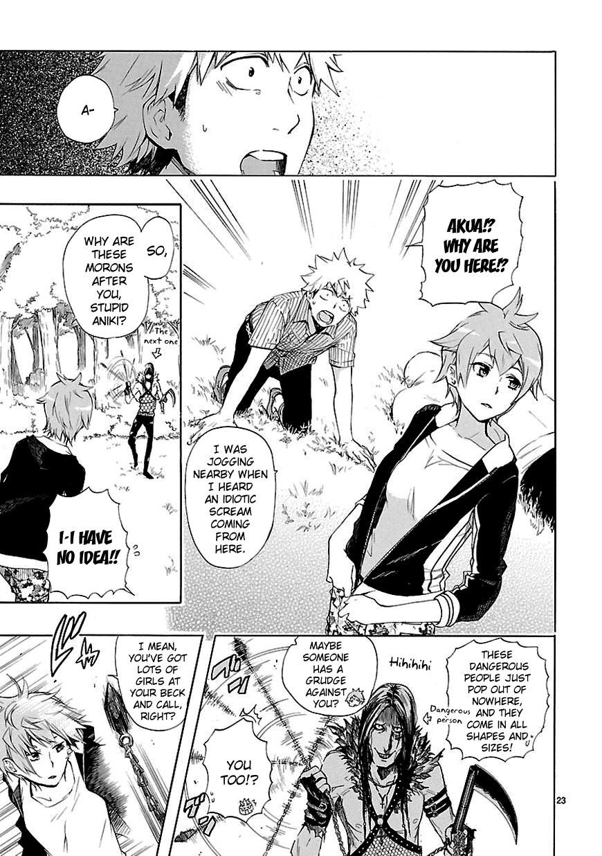Page 24