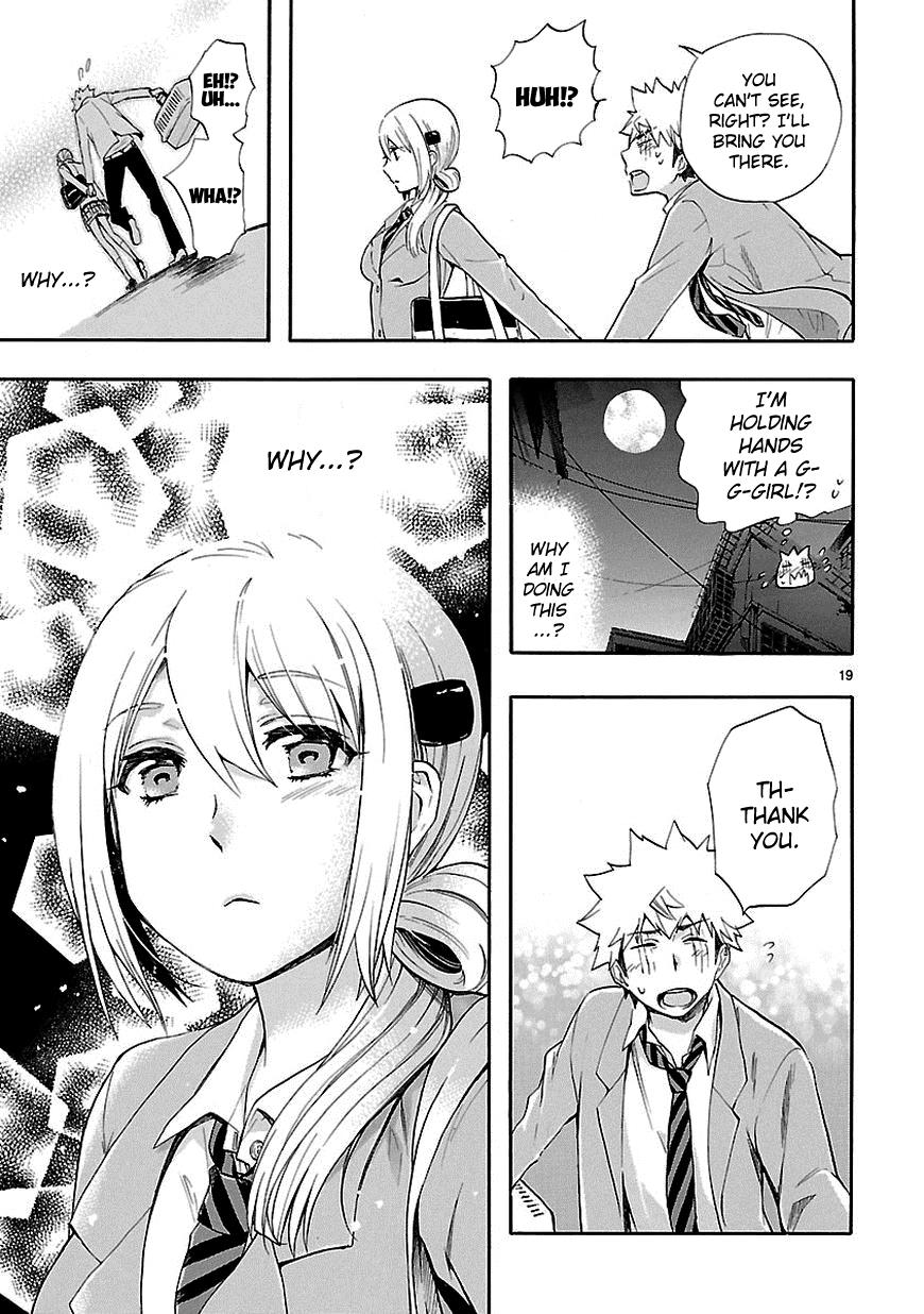 Page 20