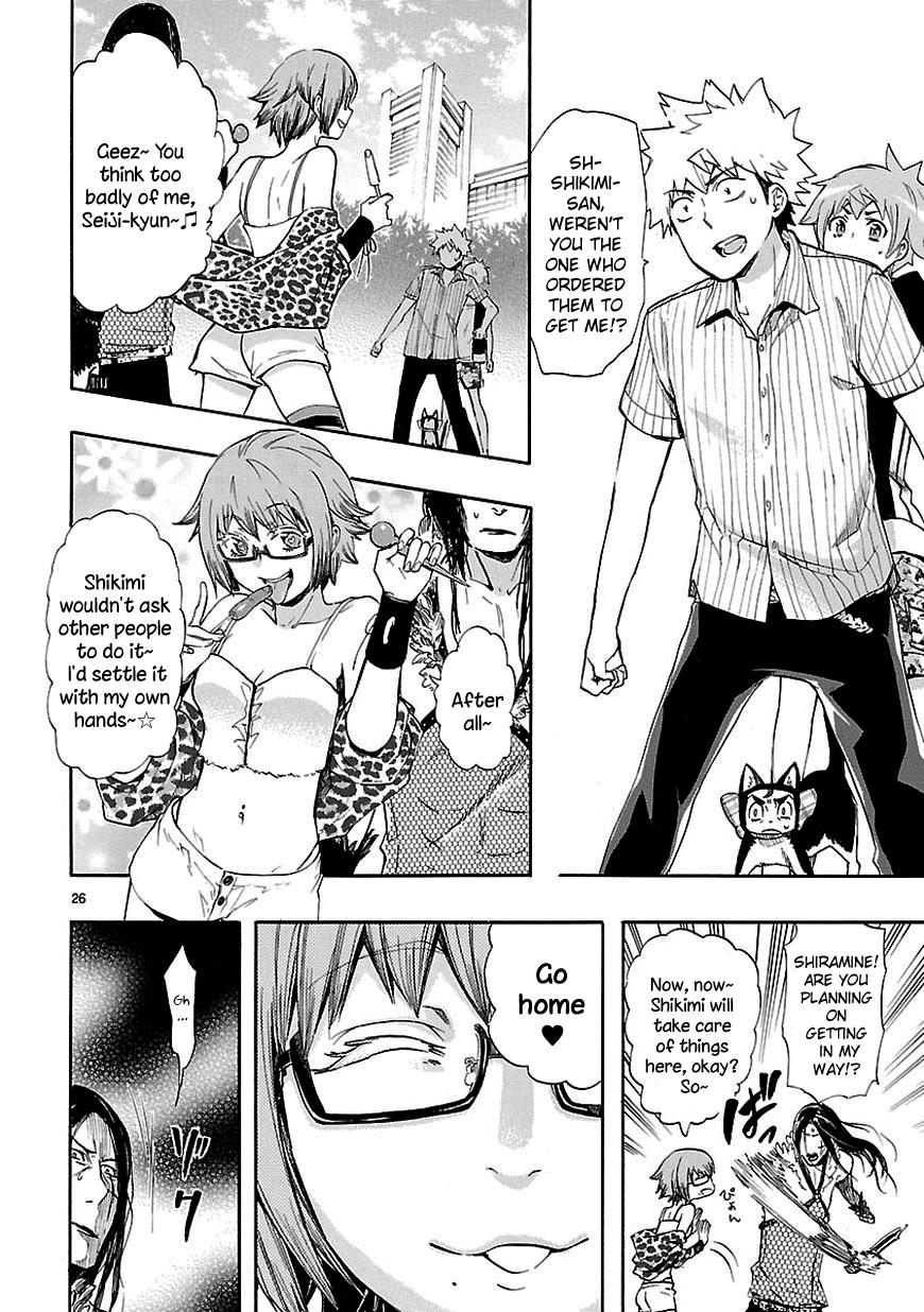 Page 27