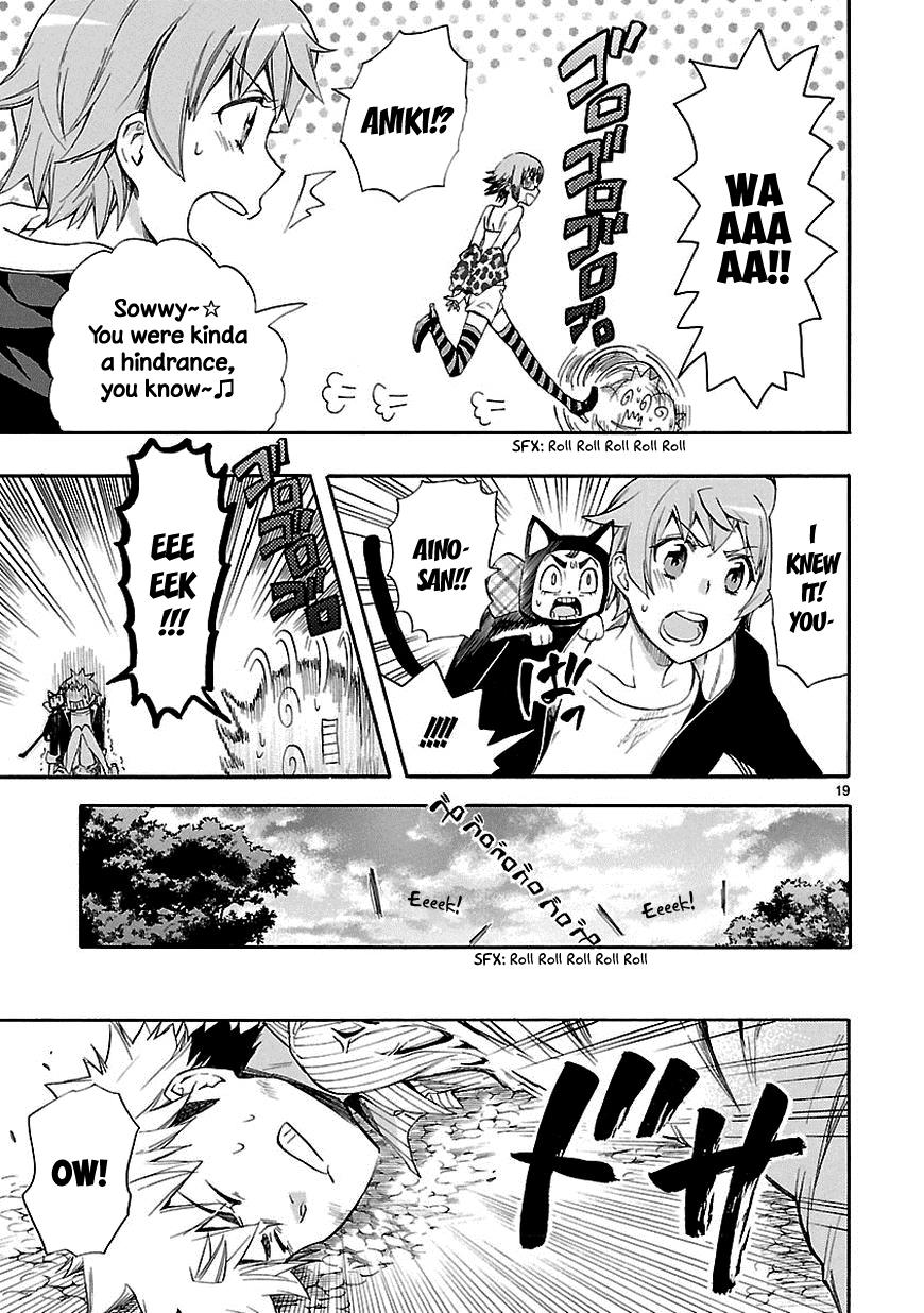 Page 20