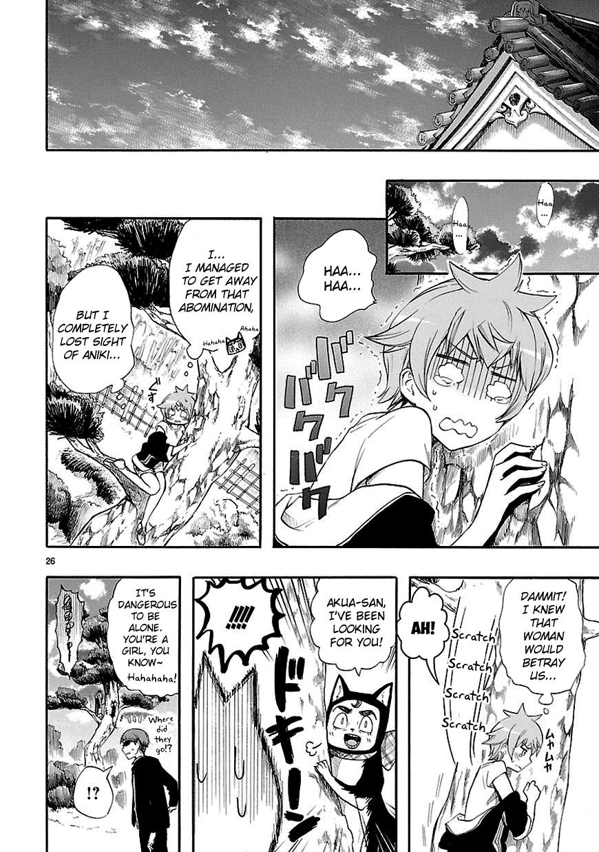 Page 27