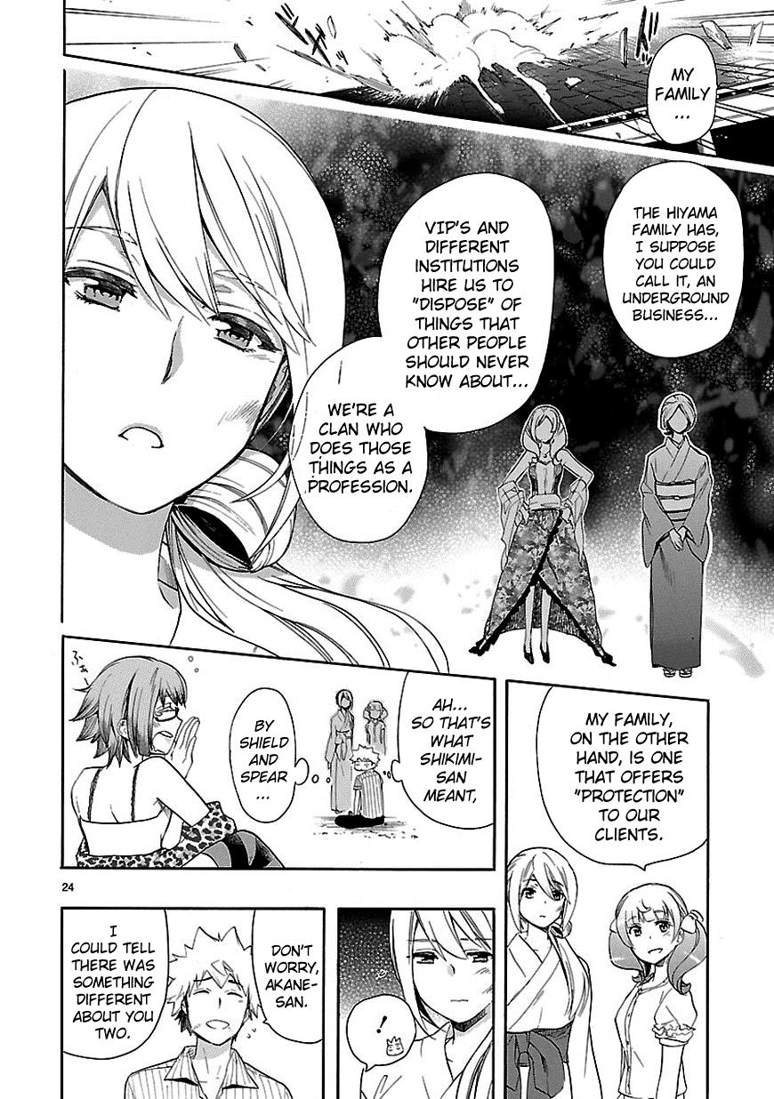 Page 24