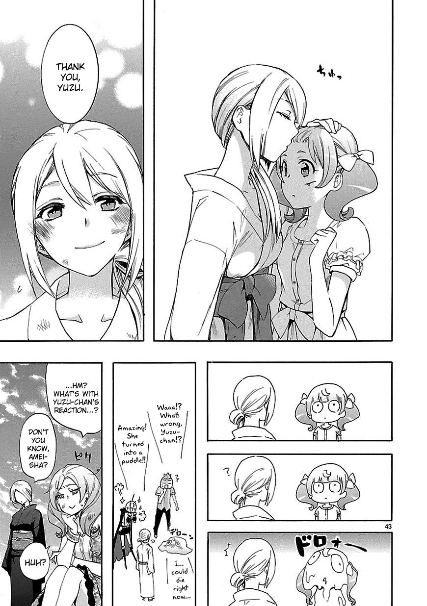Page 43