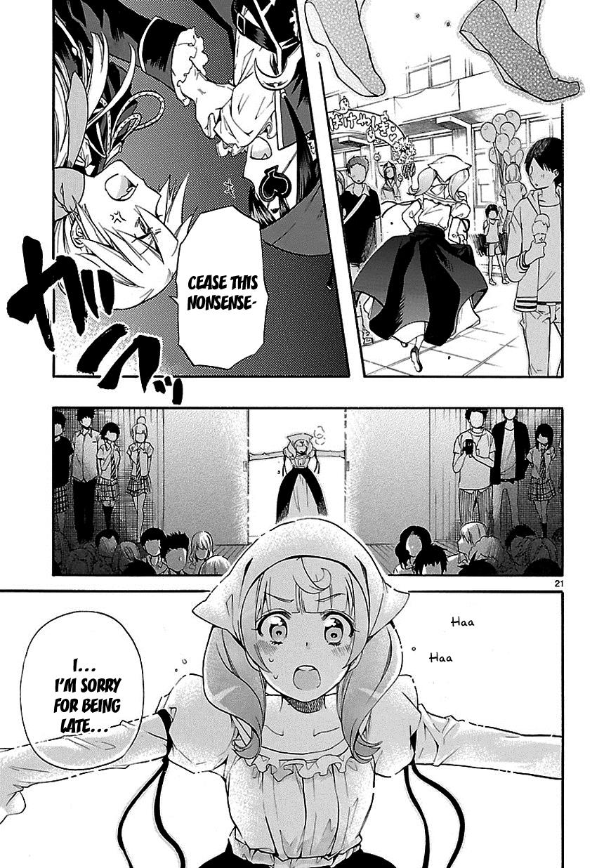 Page 22