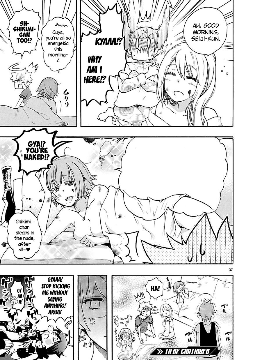 Page 38