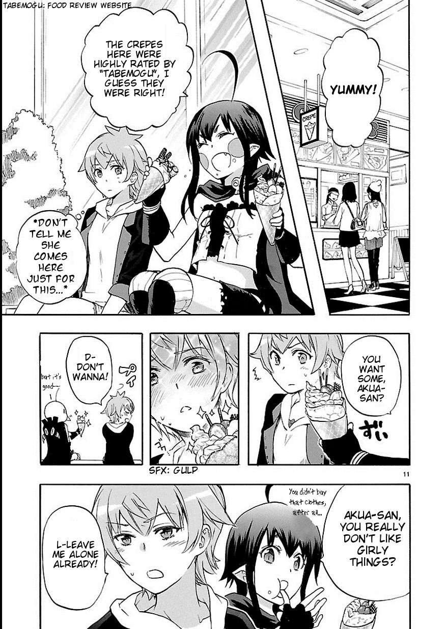 Page 11