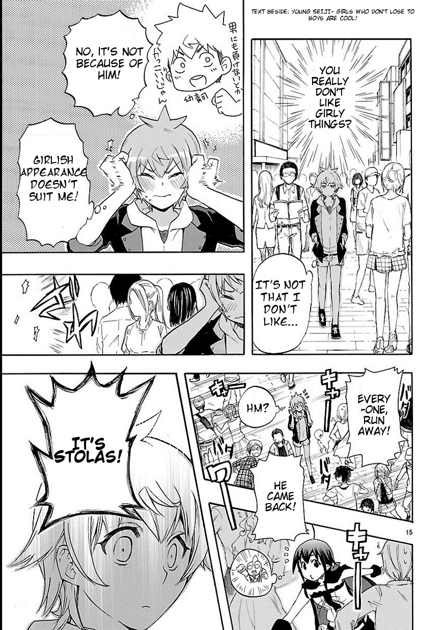 Page 15