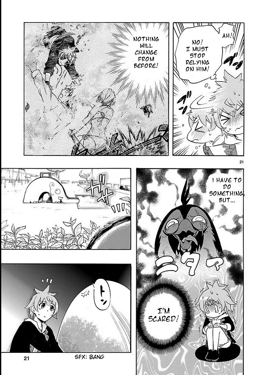 Page 21