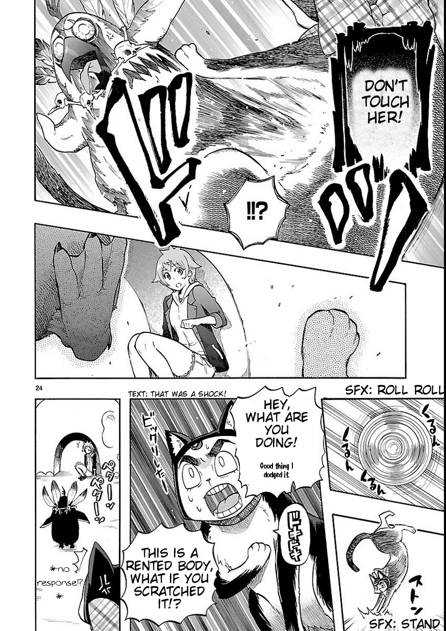 Page 24