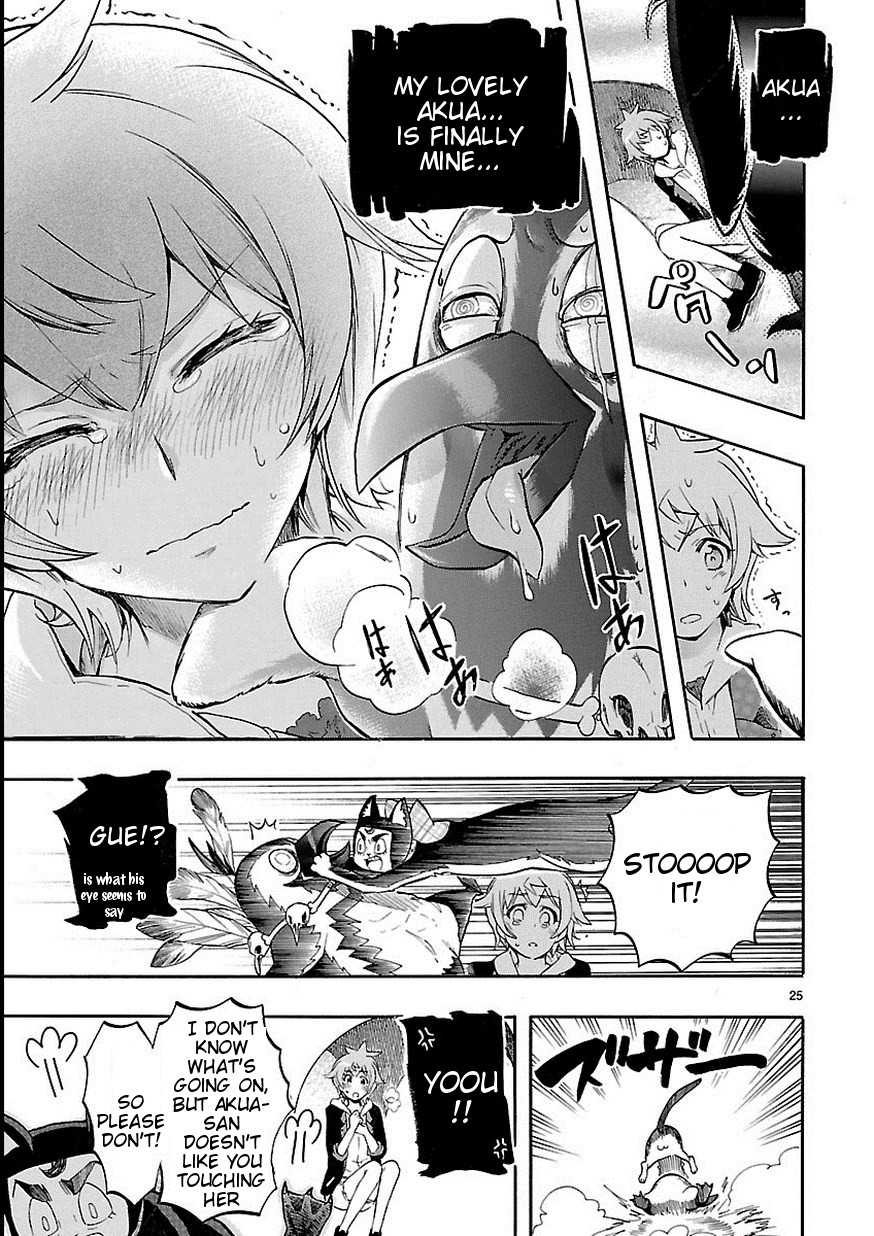 Page 25