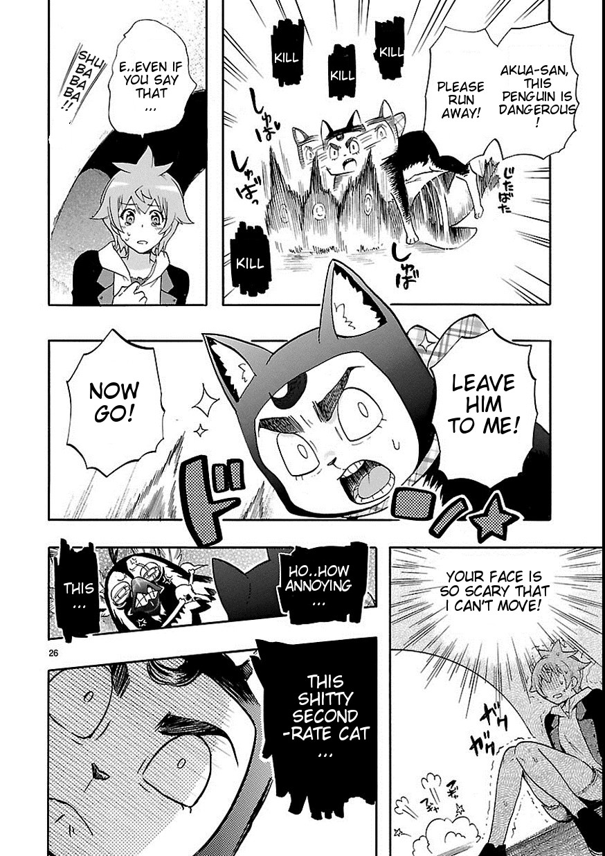 Page 26