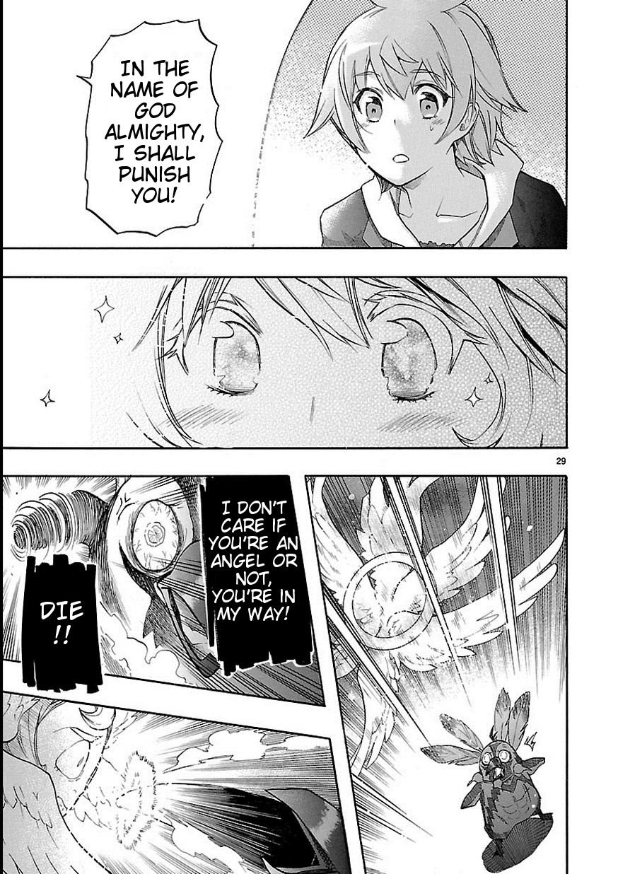 Page 29