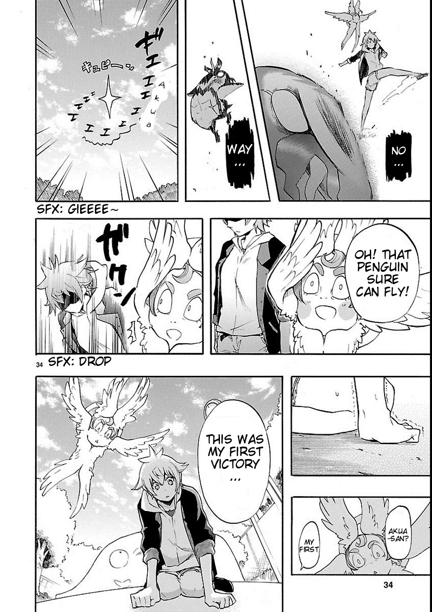 Page 34