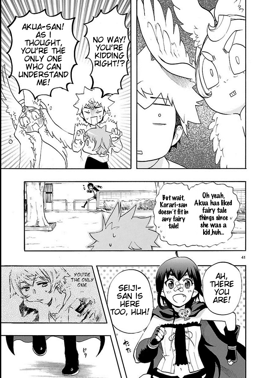 Page 41