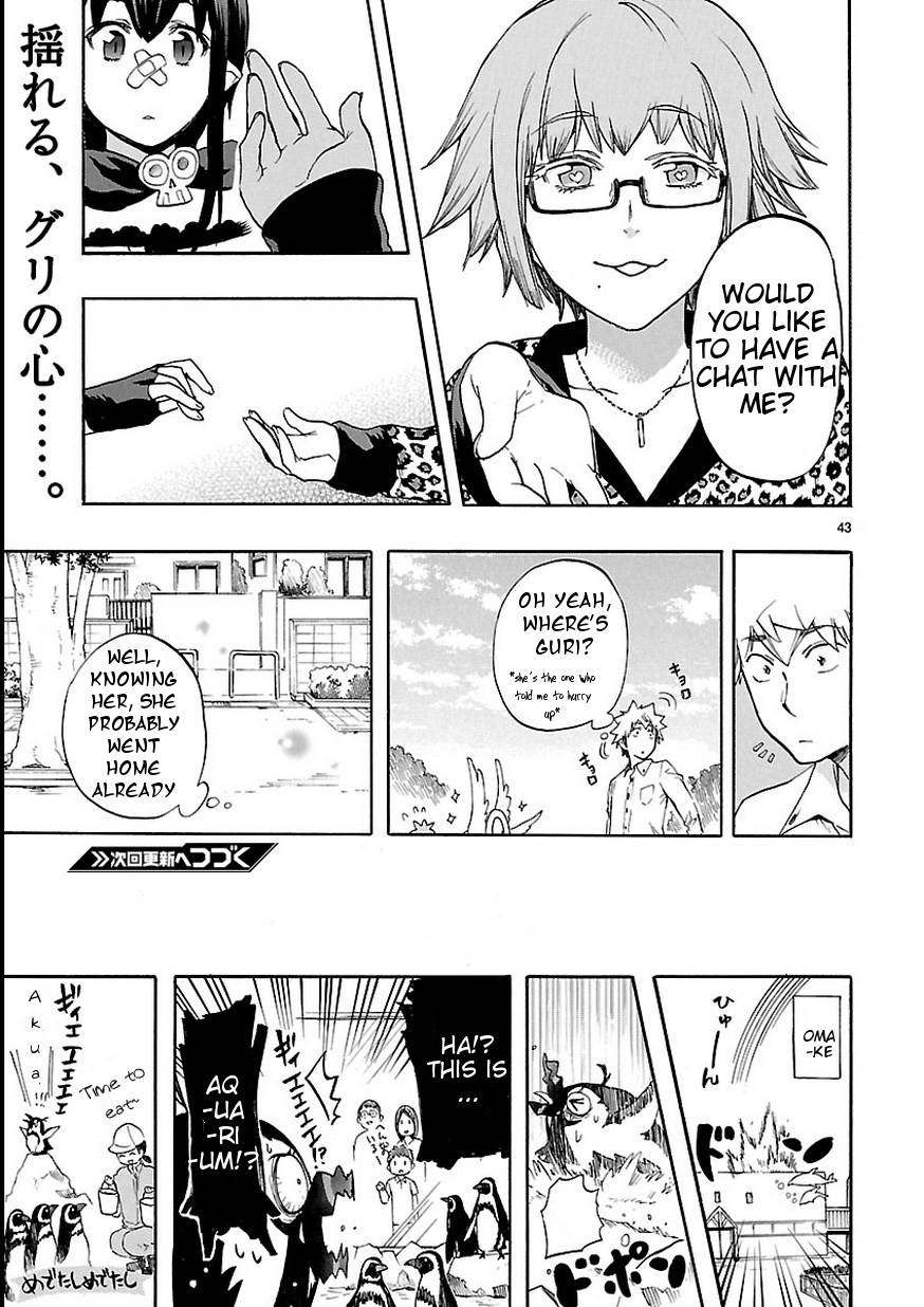 Page 43