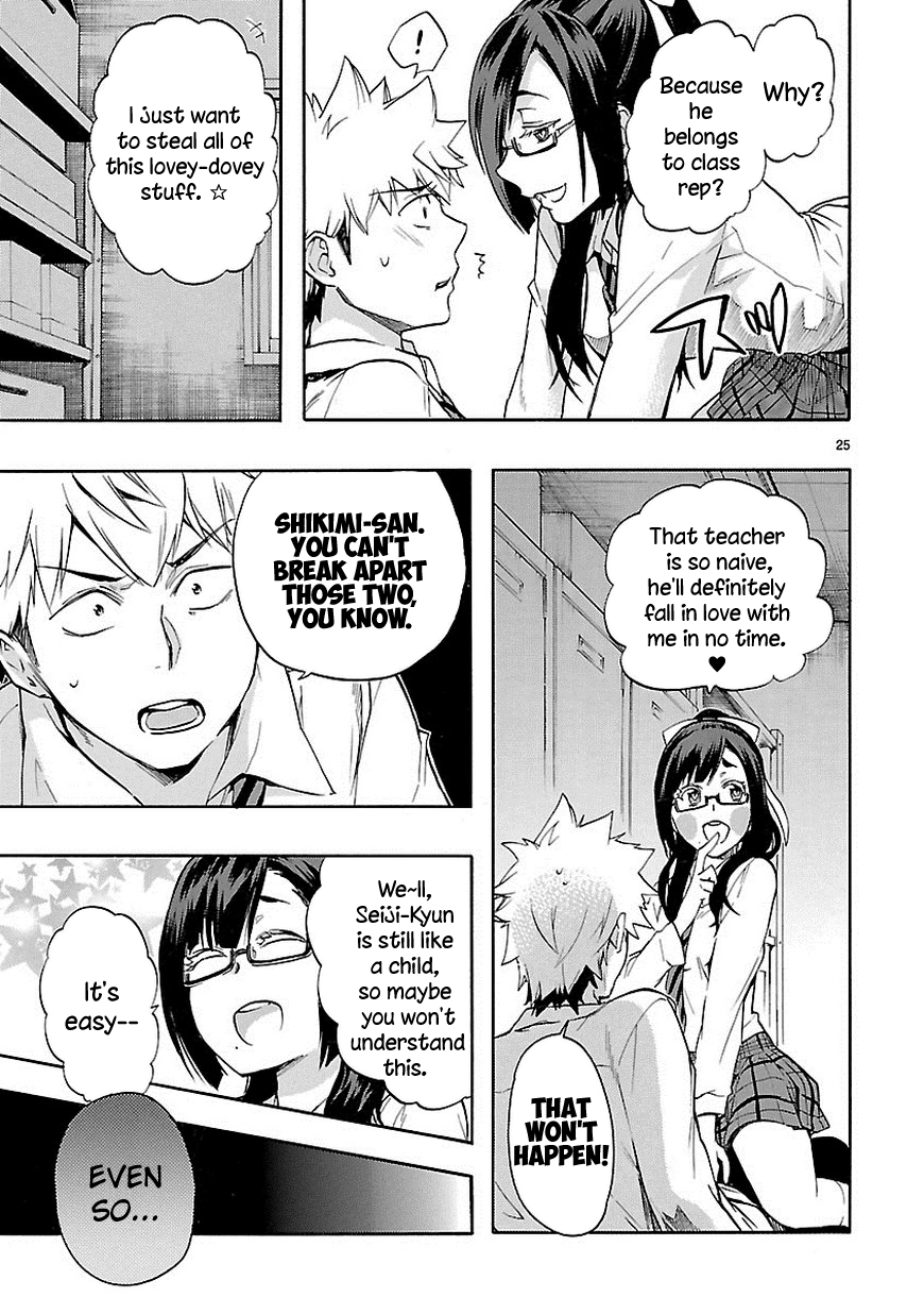 Page 26