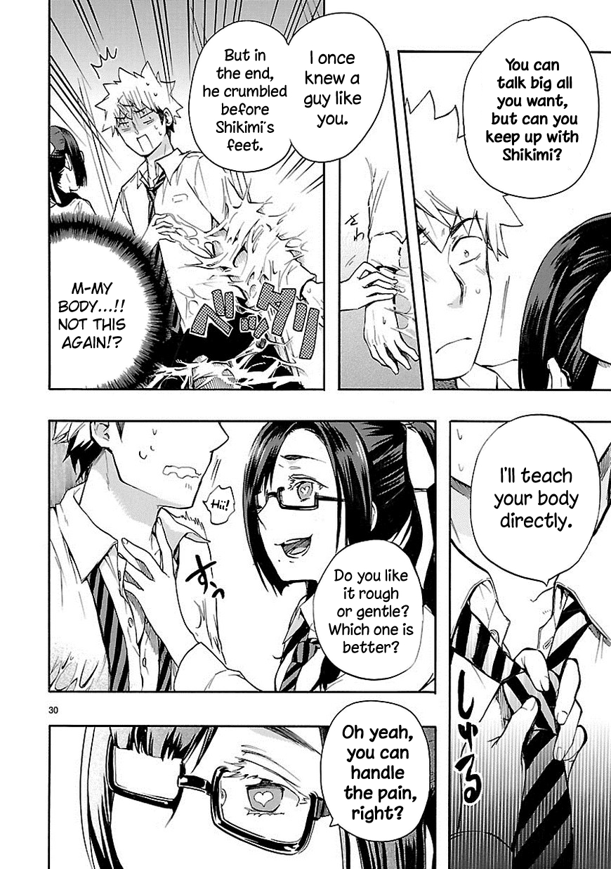 Page 31