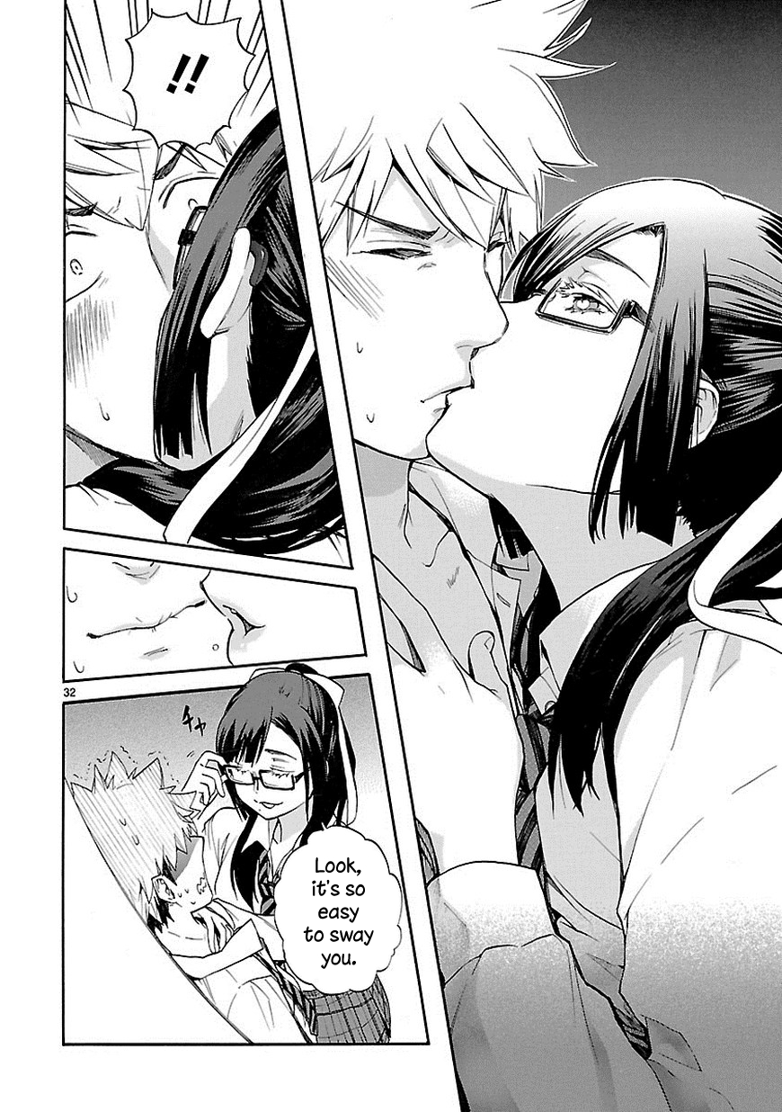Page 33