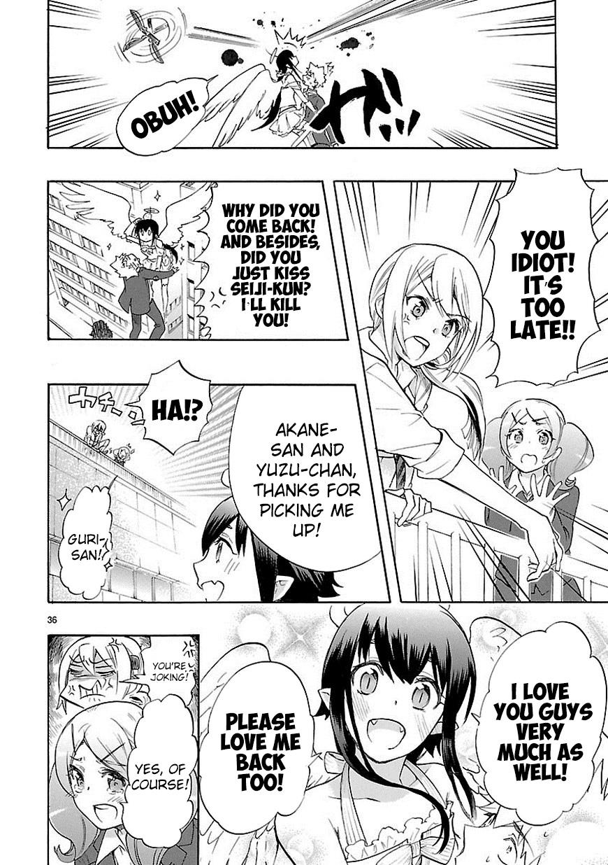 Page 37