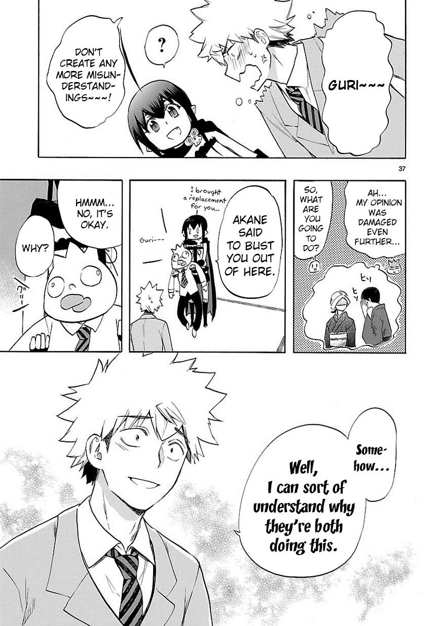 Page 39