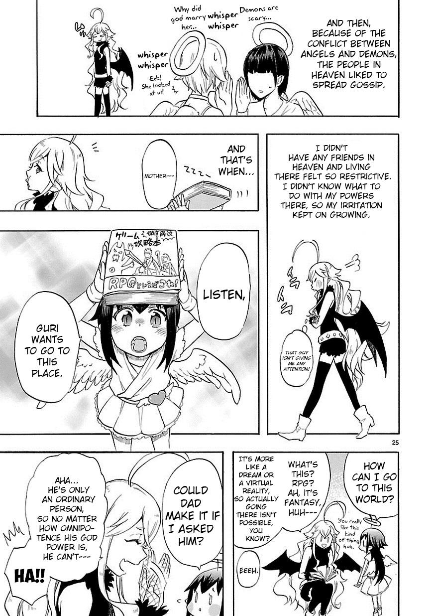 Page 25