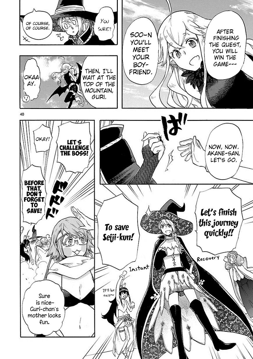 Page 40