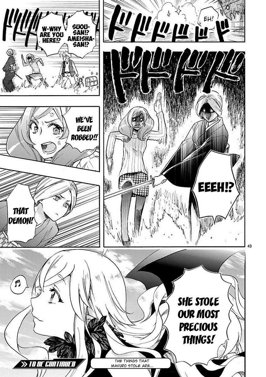 Page 43