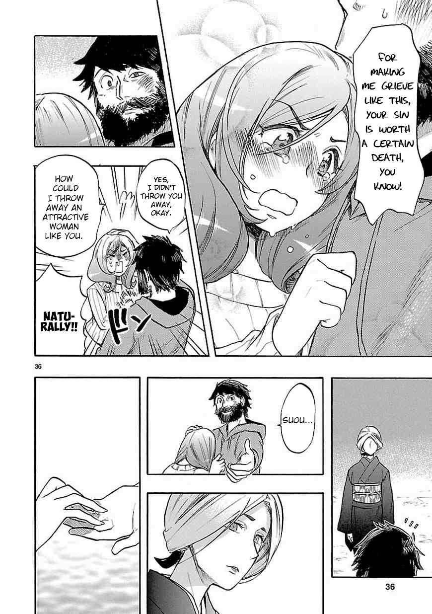 Page 38