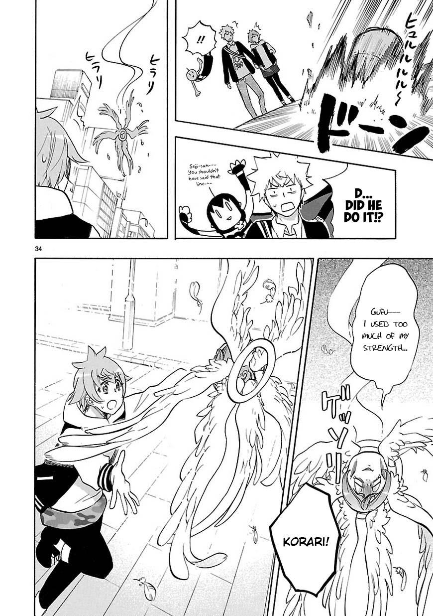 Page 35