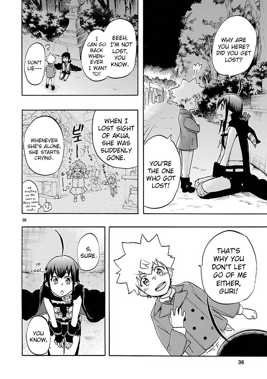 Page 37