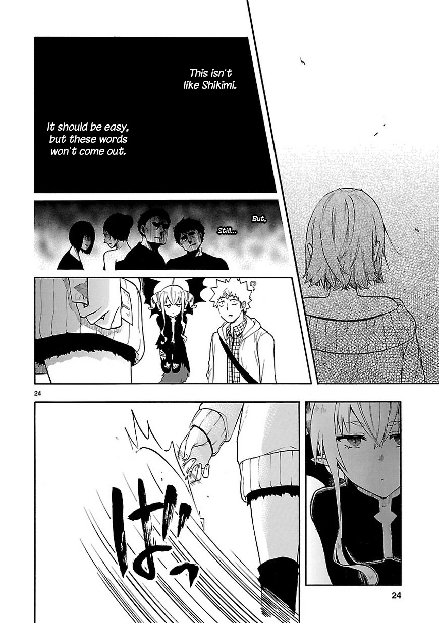 Page 24