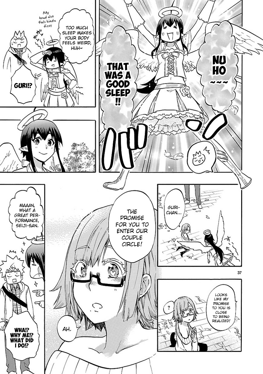 Page 37