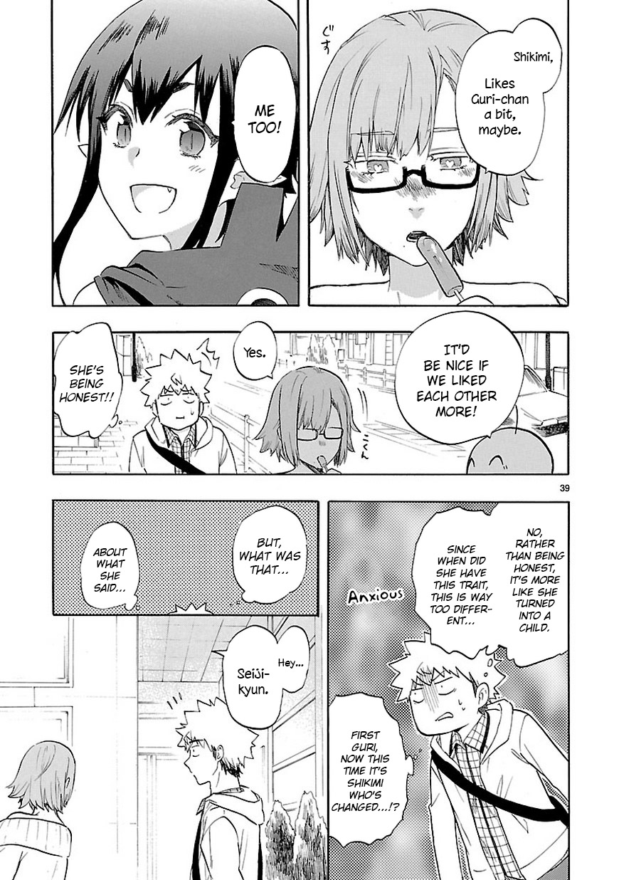 Page 39