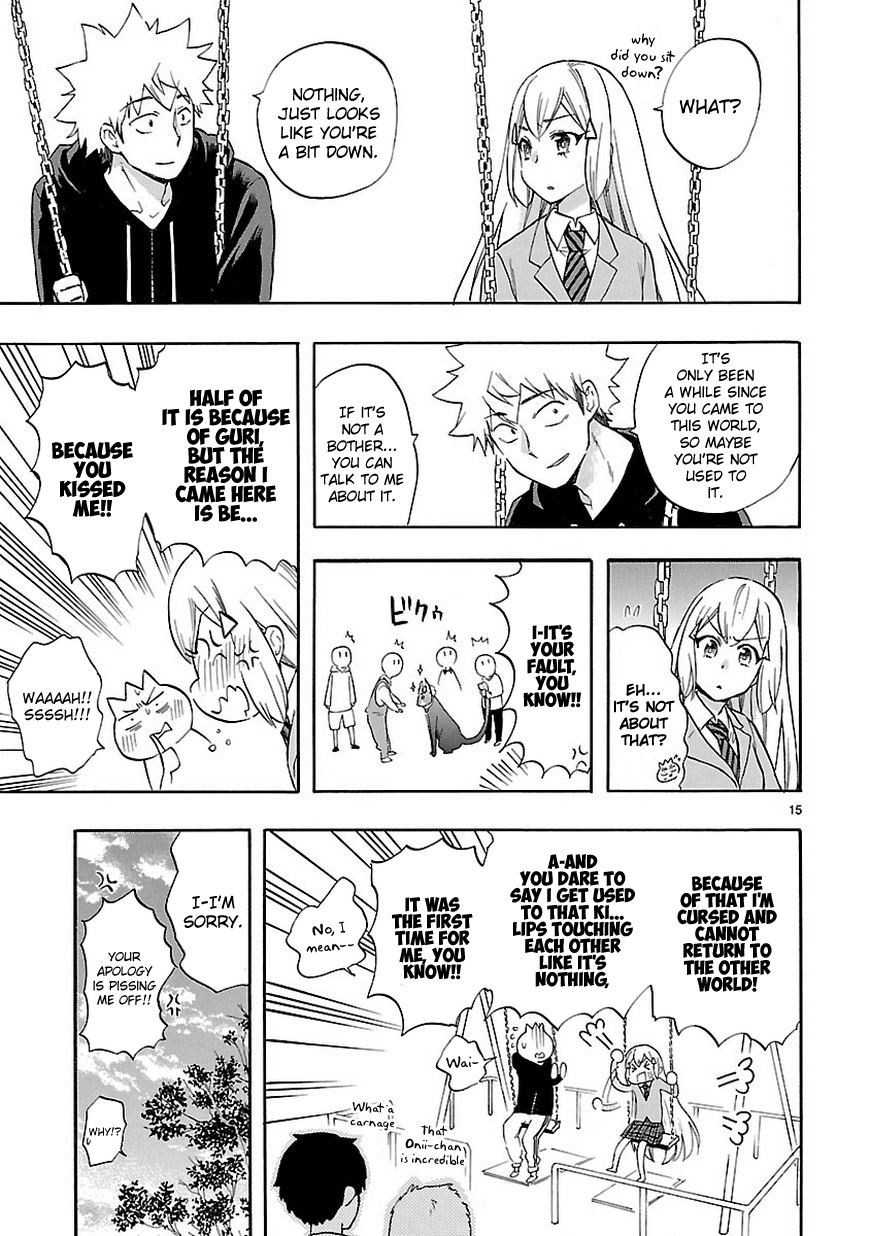 Page 15