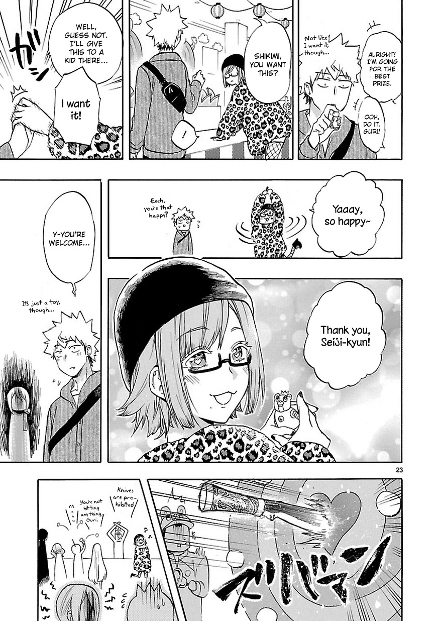 Page 23