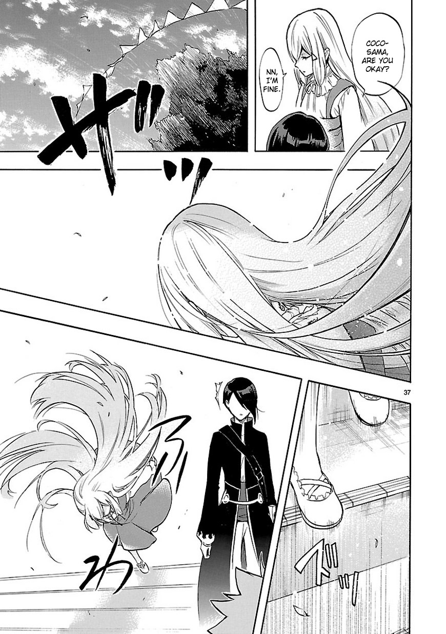 Page 37
