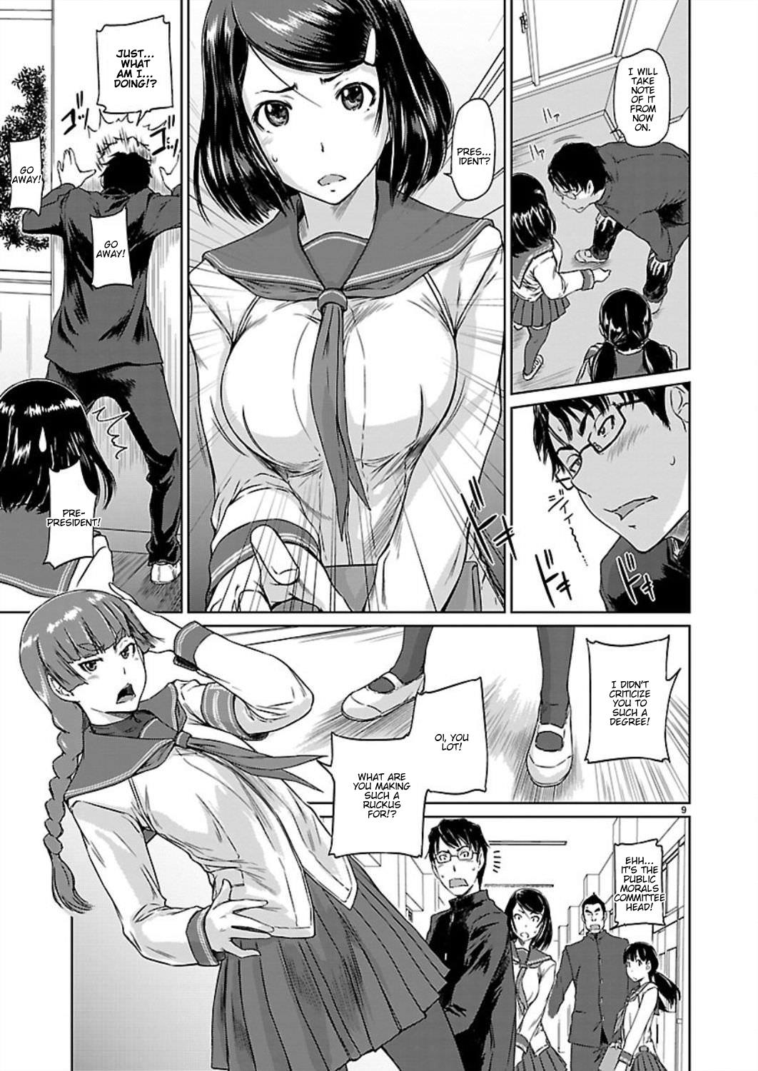 Ren'ai Shikou Seitokai Chapter 1 11