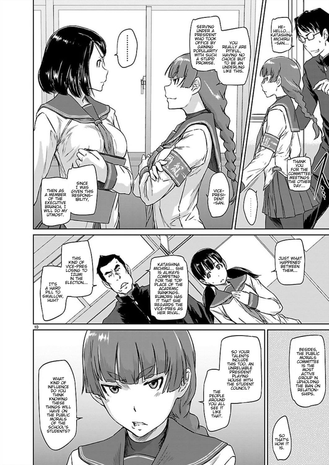 Ren'ai Shikou Seitokai Chapter 1 12