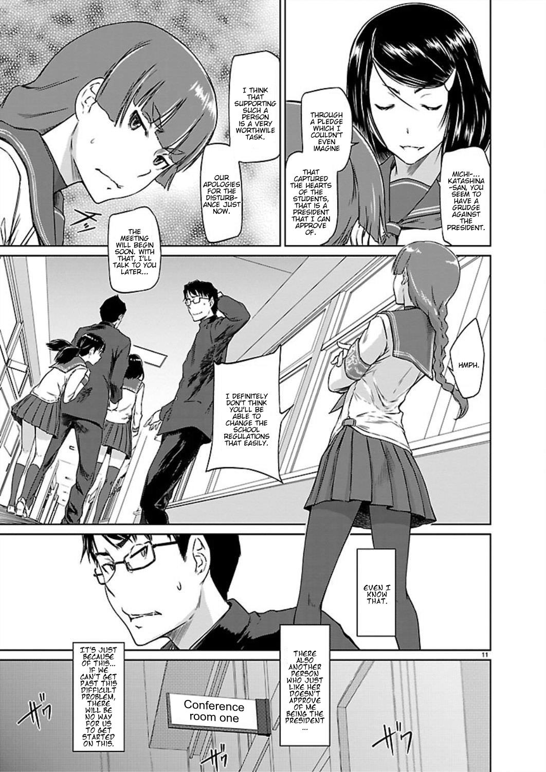 Ren'ai Shikou Seitokai Chapter 1 13